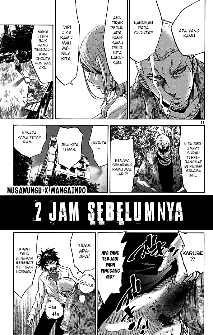 Imawa no Kuni no Alice Chapter 11