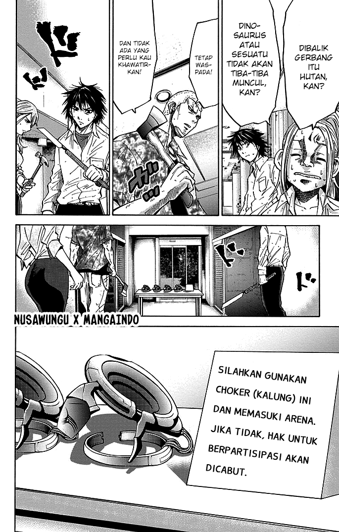 Imawa no Kuni no Alice Chapter 11