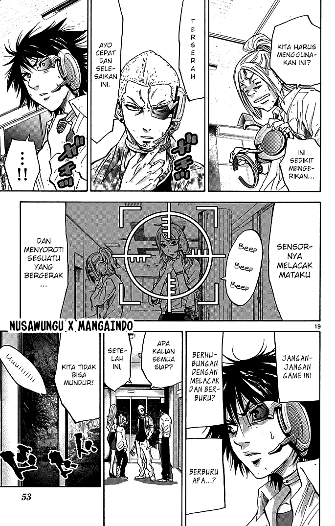 Imawa no Kuni no Alice Chapter 11