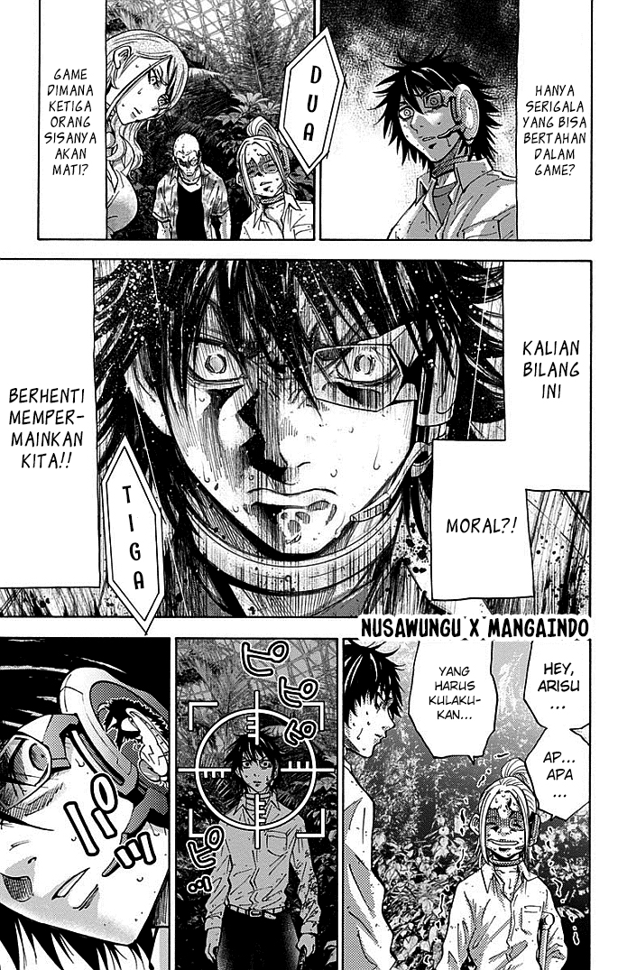 Imawa no Kuni no Alice Chapter 11