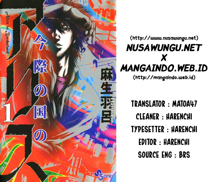 Imawa no Kuni no Alice (Alice in Borderland) chapter 3