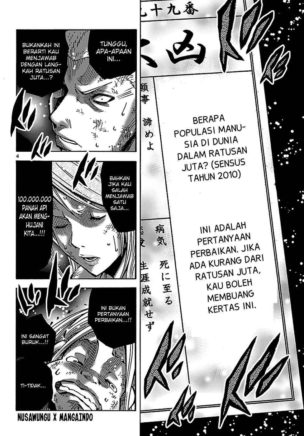 Imawa no Kuni no Alice (Alice in Borderland) chapter 3