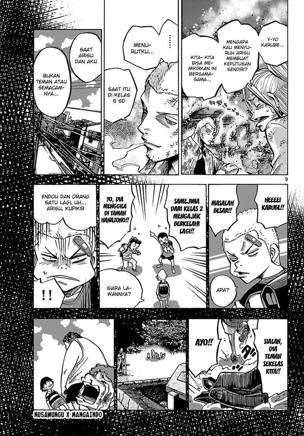 Imawa no Kuni no Alice (Alice in Borderland) chapter 3
