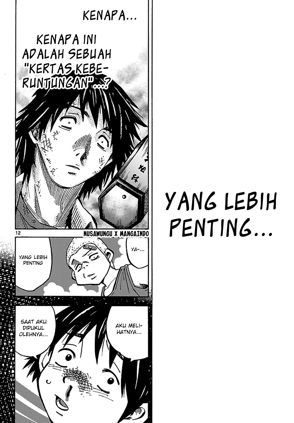 Imawa no Kuni no Alice (Alice in Borderland) chapter 3
