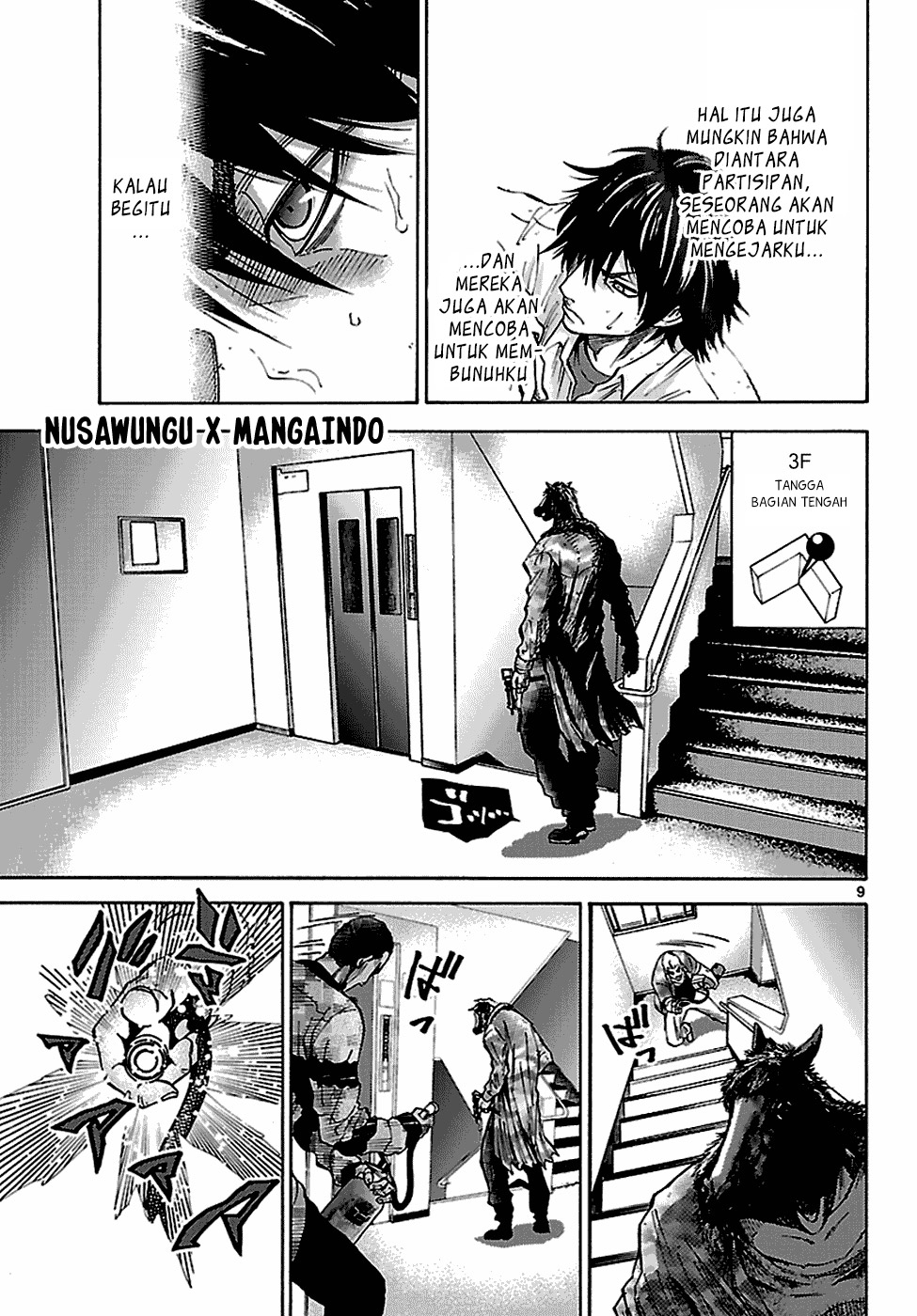 Imawa no Kuni no Alice (Alice in Borderland) chapter 8