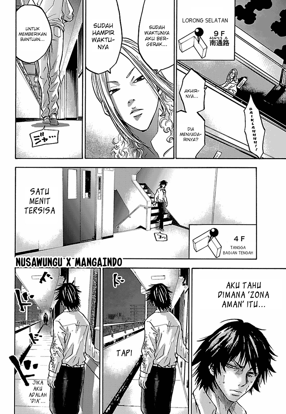 Imawa no Kuni no Alice (Alice in Borderland) chapter 8