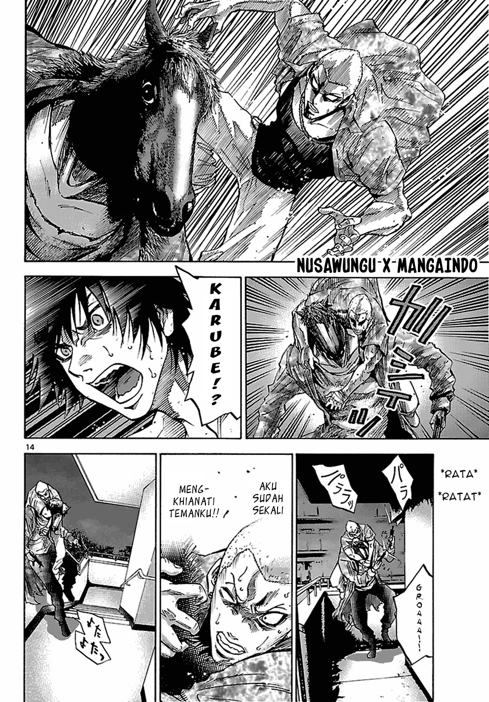 Imawa no Kuni no Alice (Alice in Borderland) chapter 8