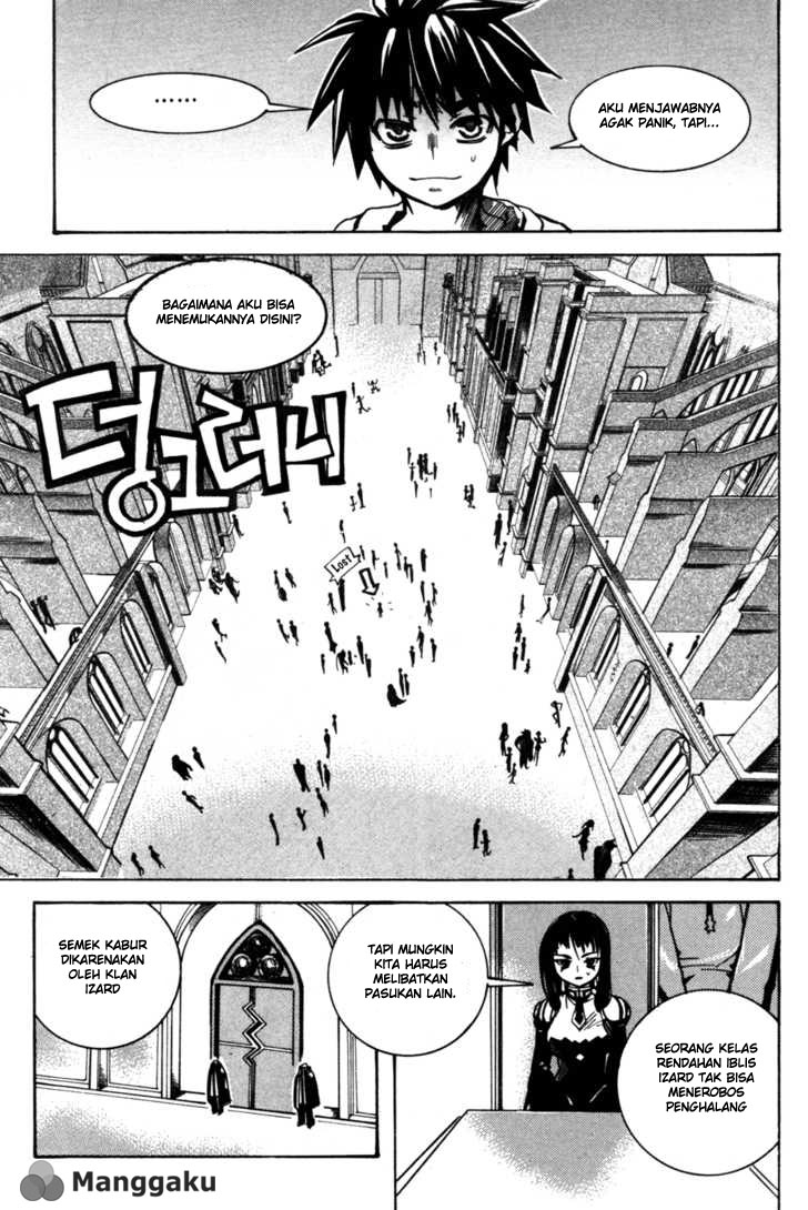 Immortal Regis Chapter 6