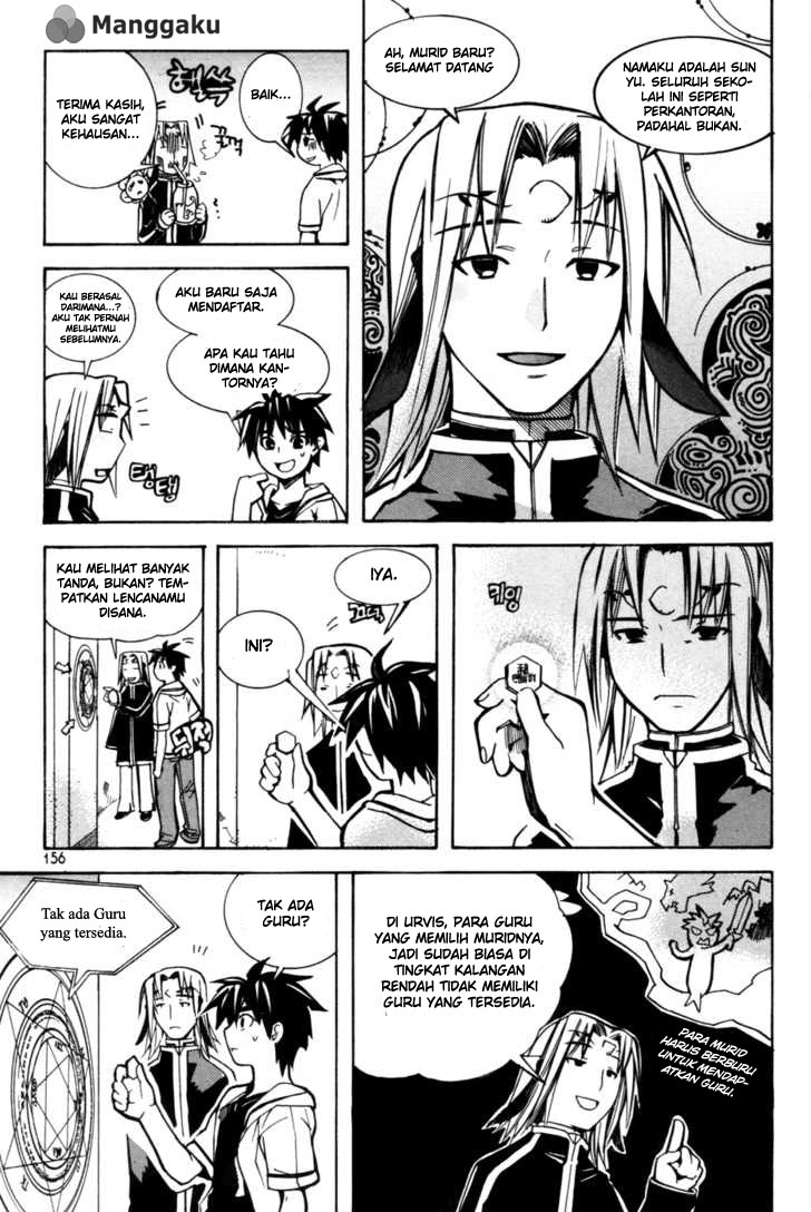 Immortal Regis Chapter 6