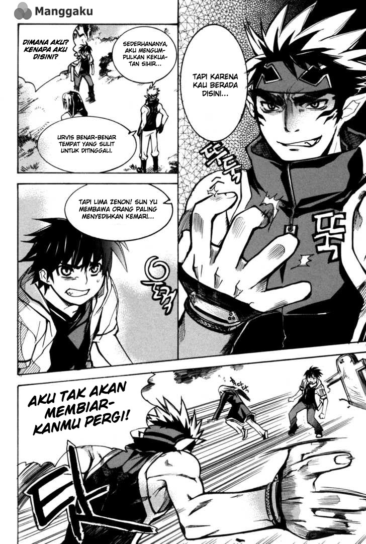 Immortal Regis Chapter 6