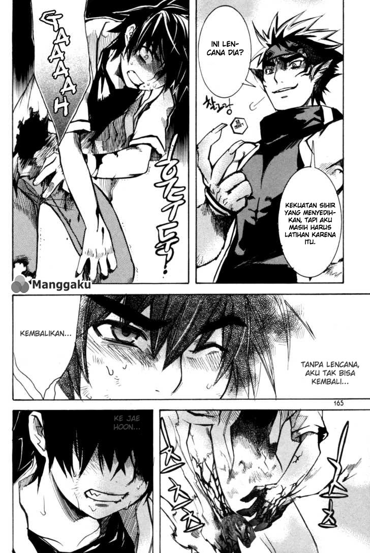 Immortal Regis Chapter 6