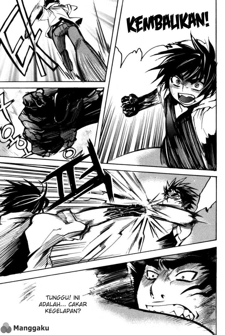 Immortal Regis Chapter 6