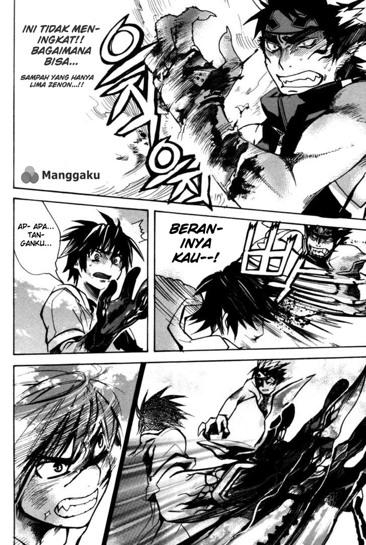 Immortal Regis Chapter 6