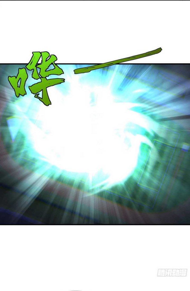 Immortal Cultivation Begins With Betrayal and Separation From Relatives Chapter 19 Bahasa Indonesia