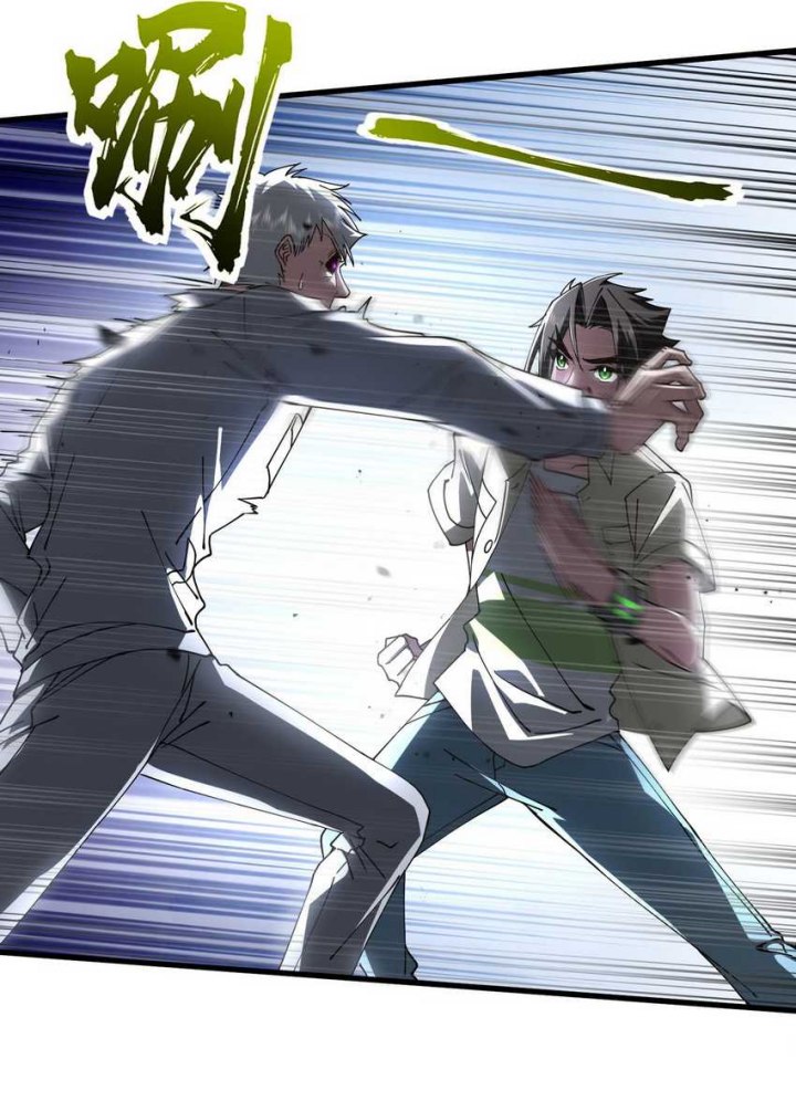 Immortal Cultivation Begins With Betrayal and Separation From Relatives Chapter 19 Bahasa Indonesia