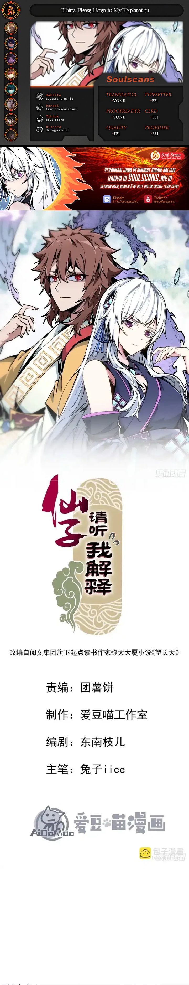 Immortal Fairy, Please Listen to My Explanation Chapter 01 Bahasa Indonesia