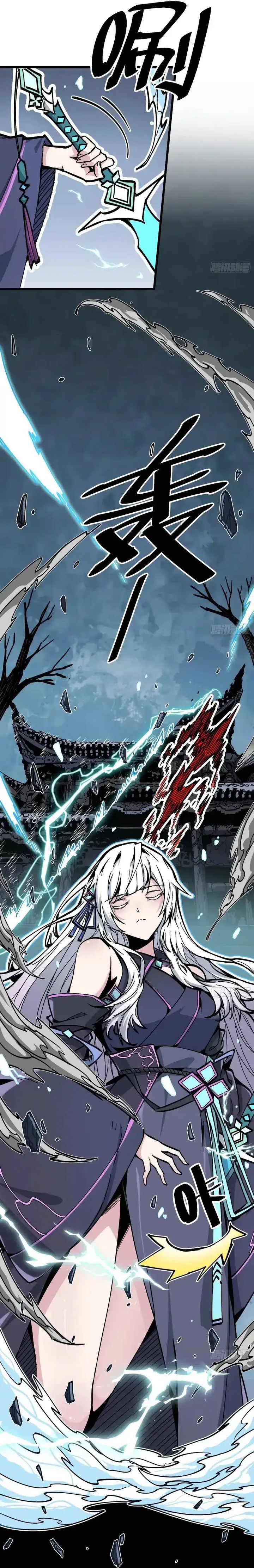 Immortal Fairy, Please Listen to My Explanation Chapter 01 Bahasa Indonesia