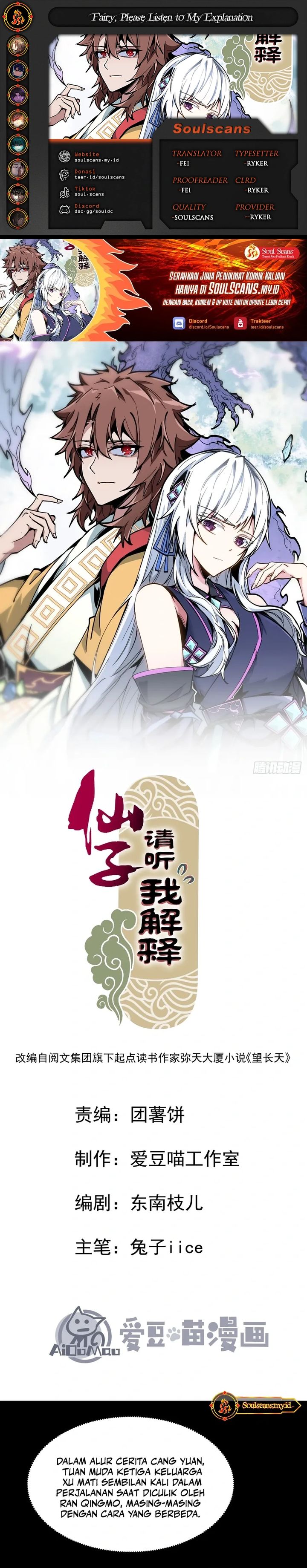 Immortal Fairy, Please Listen to My Explanation Chapter 04 Bahasa Indonesia