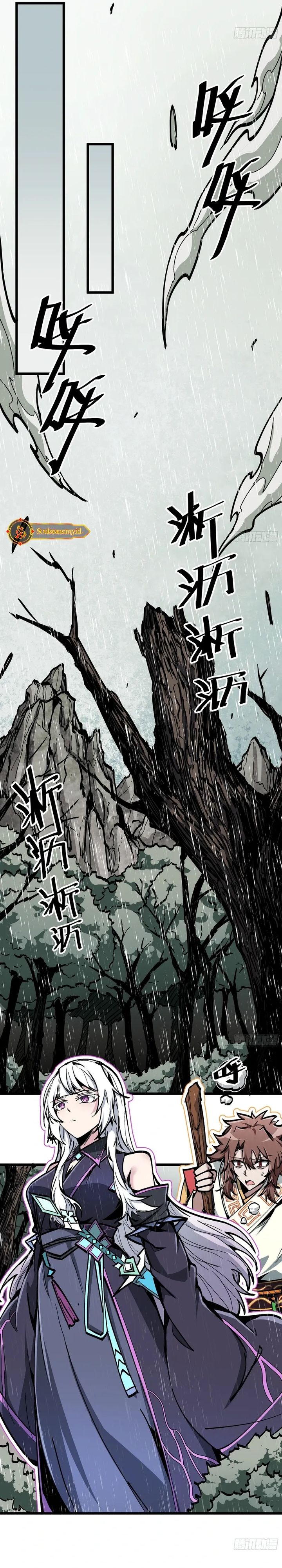 Immortal Fairy, Please Listen to My Explanation Chapter 04 Bahasa Indonesia