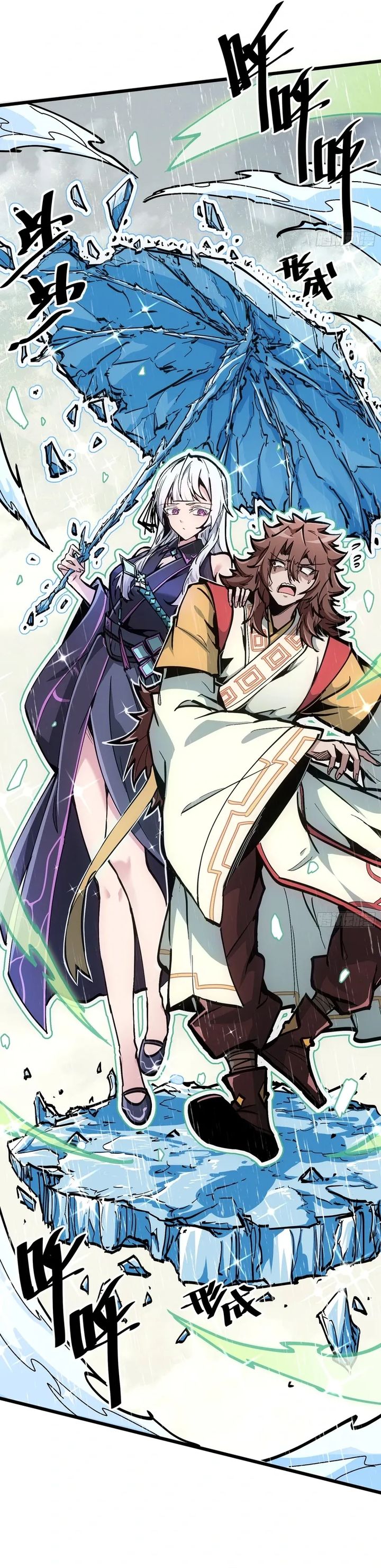 Immortal Fairy, Please Listen to My Explanation Chapter 04 Bahasa Indonesia