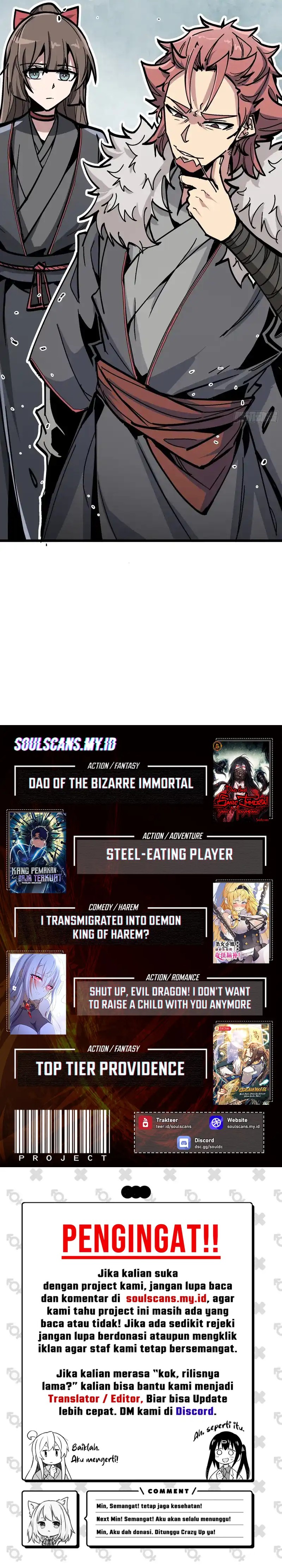 Immortal Fairy, Please Listen to My Explanation chapter 5