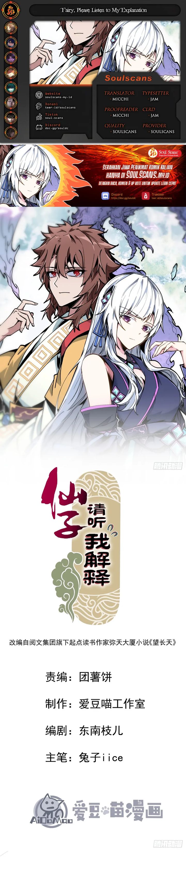 Immortal Fairy, Please Listen to My Explanation Chapter 07 Bahasa Indonesia