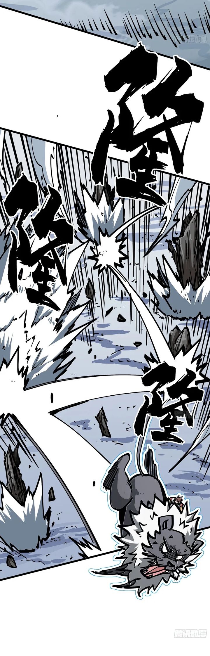 Immortal Fairy, Please Listen to My Explanation Chapter 07 Bahasa Indonesia