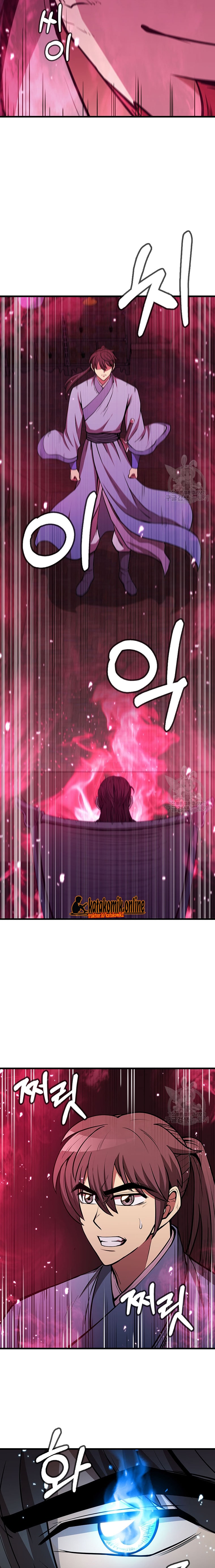 Immortal Return chapter 18