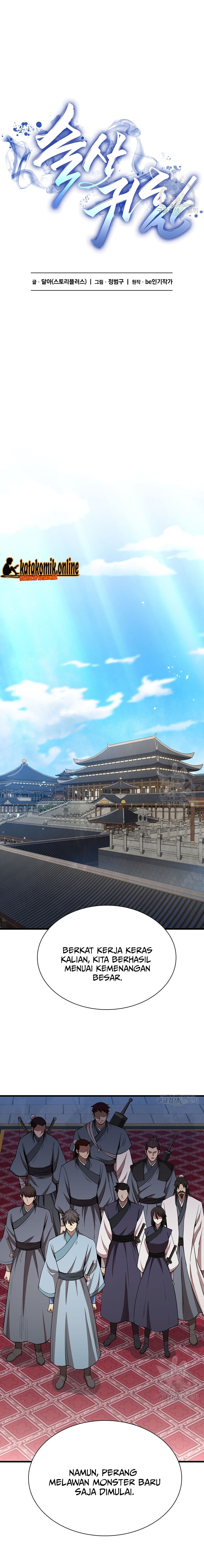 Immortal Return Chapter 20 Bahasa Indonesia