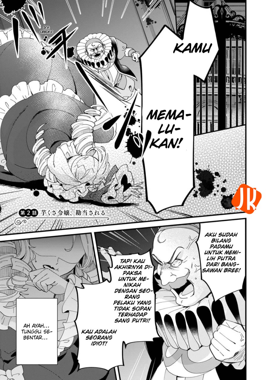 Imokusa Reijou desu ga Akuyaku Reisoku wo Tasuketara Kiniiraremashita Chapter 02 Bahasa Indonesia