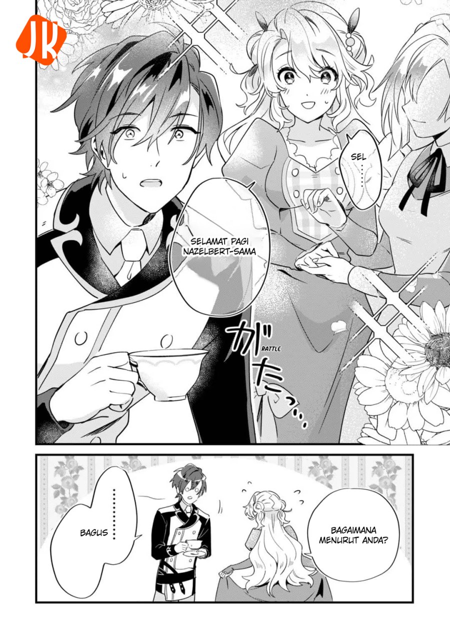 Imokusa Reijou desu ga Akuyaku Reisoku wo Tasuketara Kiniiraremashita chapter 3