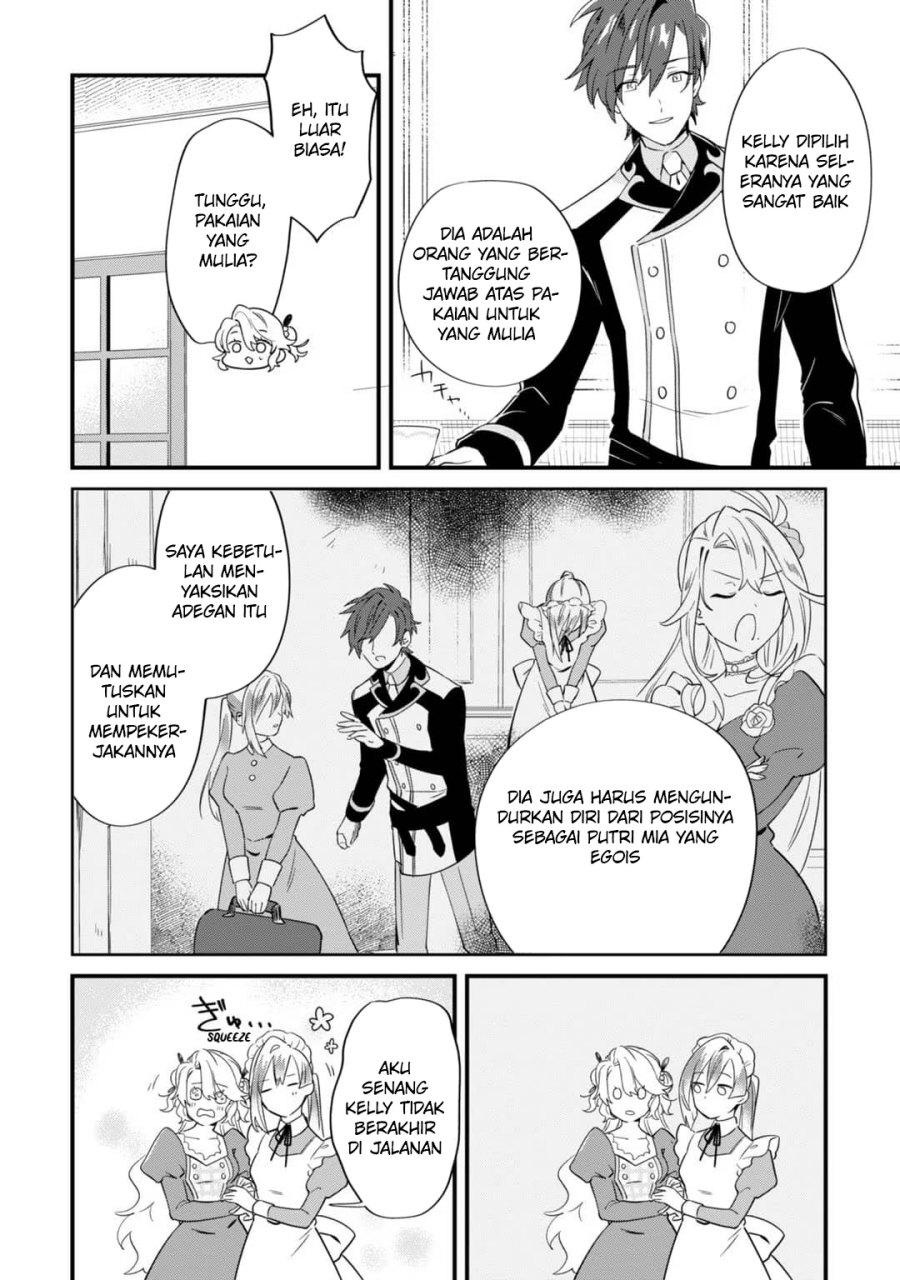 Imokusa Reijou desu ga Akuyaku Reisoku wo Tasuketara Kiniiraremashita chapter 3