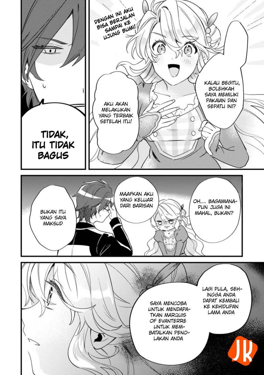 Imokusa Reijou desu ga Akuyaku Reisoku wo Tasuketara Kiniiraremashita chapter 3