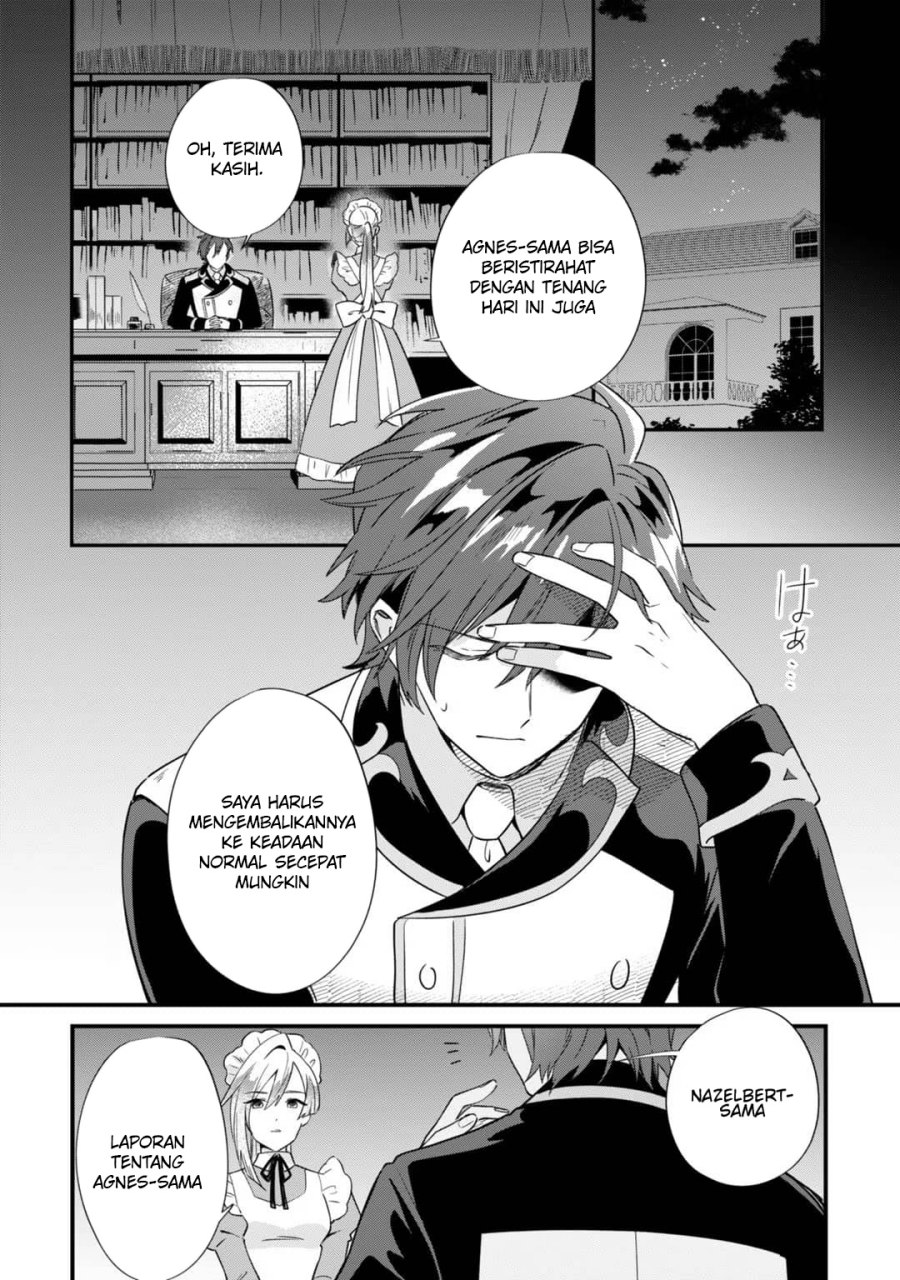 Imokusa Reijou desu ga Akuyaku Reisoku wo Tasuketara Kiniiraremashita chapter 3