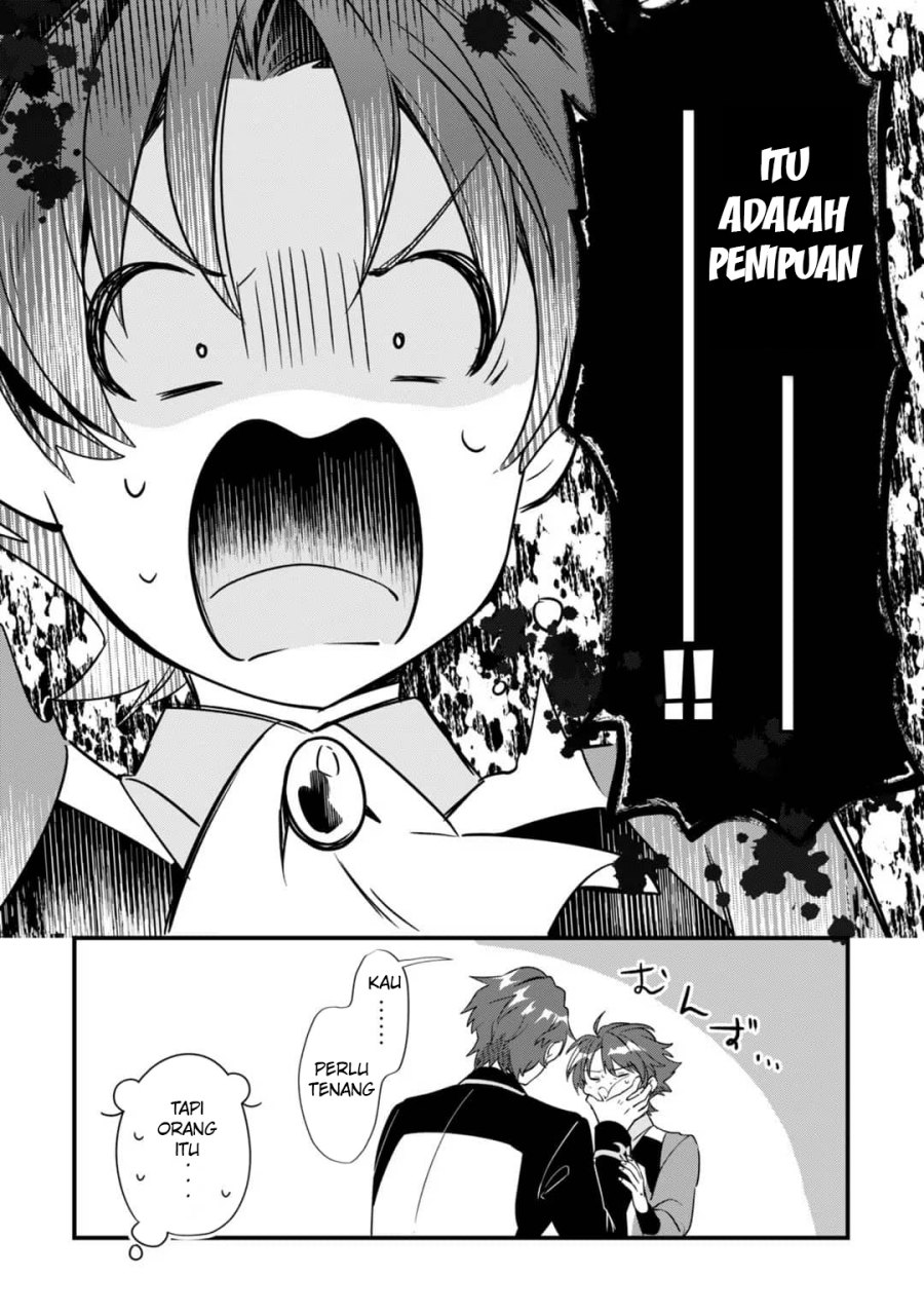 Imokusa Reijou desu ga Akuyaku Reisoku wo Tasuketara Kiniiraremashita chapter 3