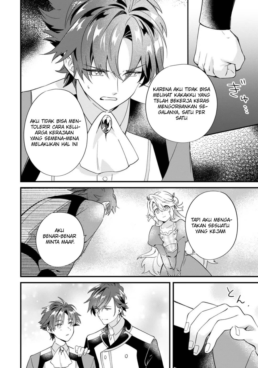 Imokusa Reijou desu ga Akuyaku Reisoku wo Tasuketara Kiniiraremashita chapter 3