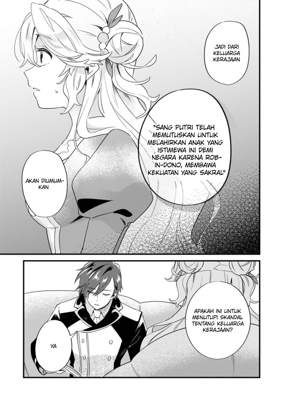 Imokusa Reijou desu ga Akuyaku Reisoku wo Tasuketara Kiniiraremashita chapter 3