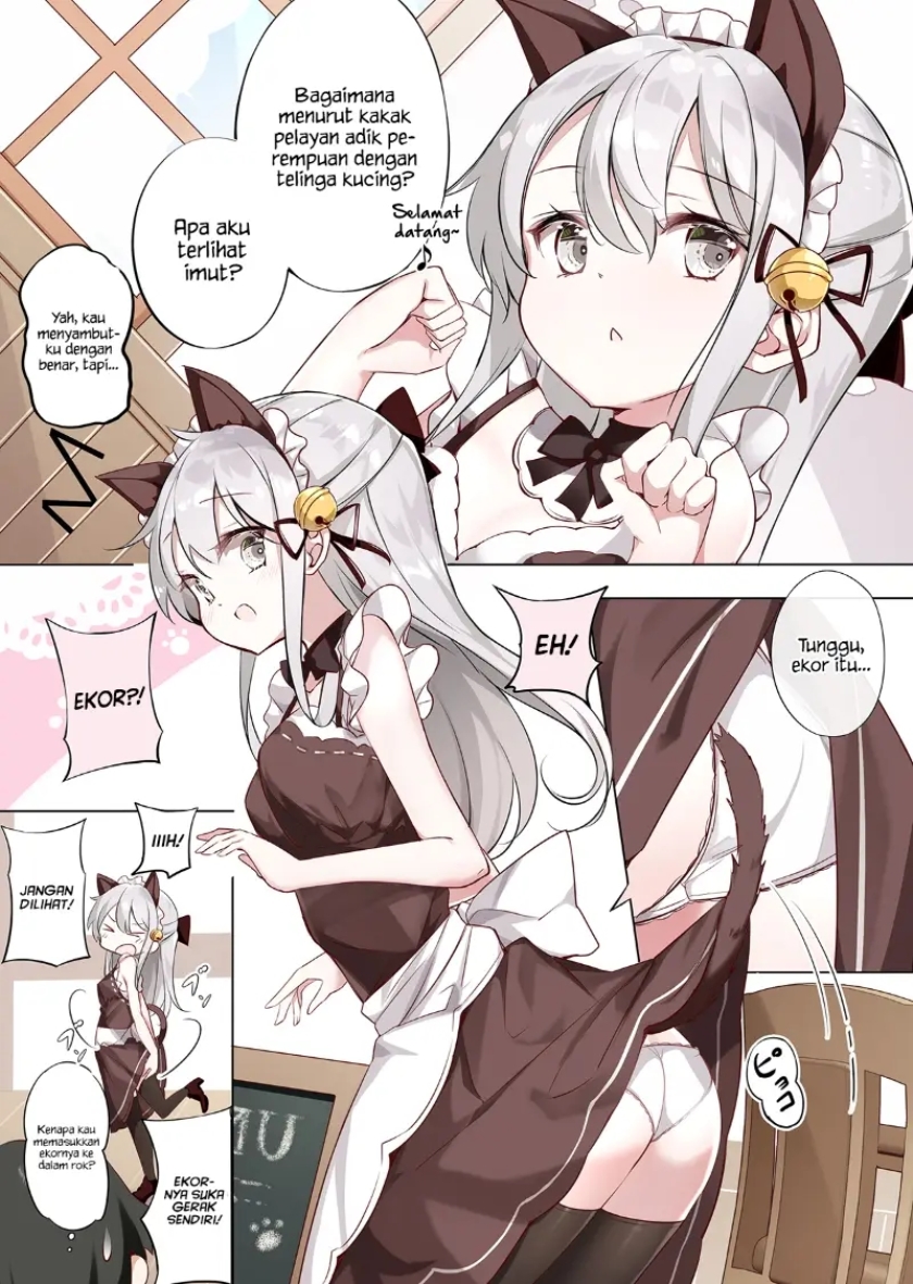 Imouto ga Ichi Nichi Ikka Shika Me wo Awasete Kurenai chapter 8