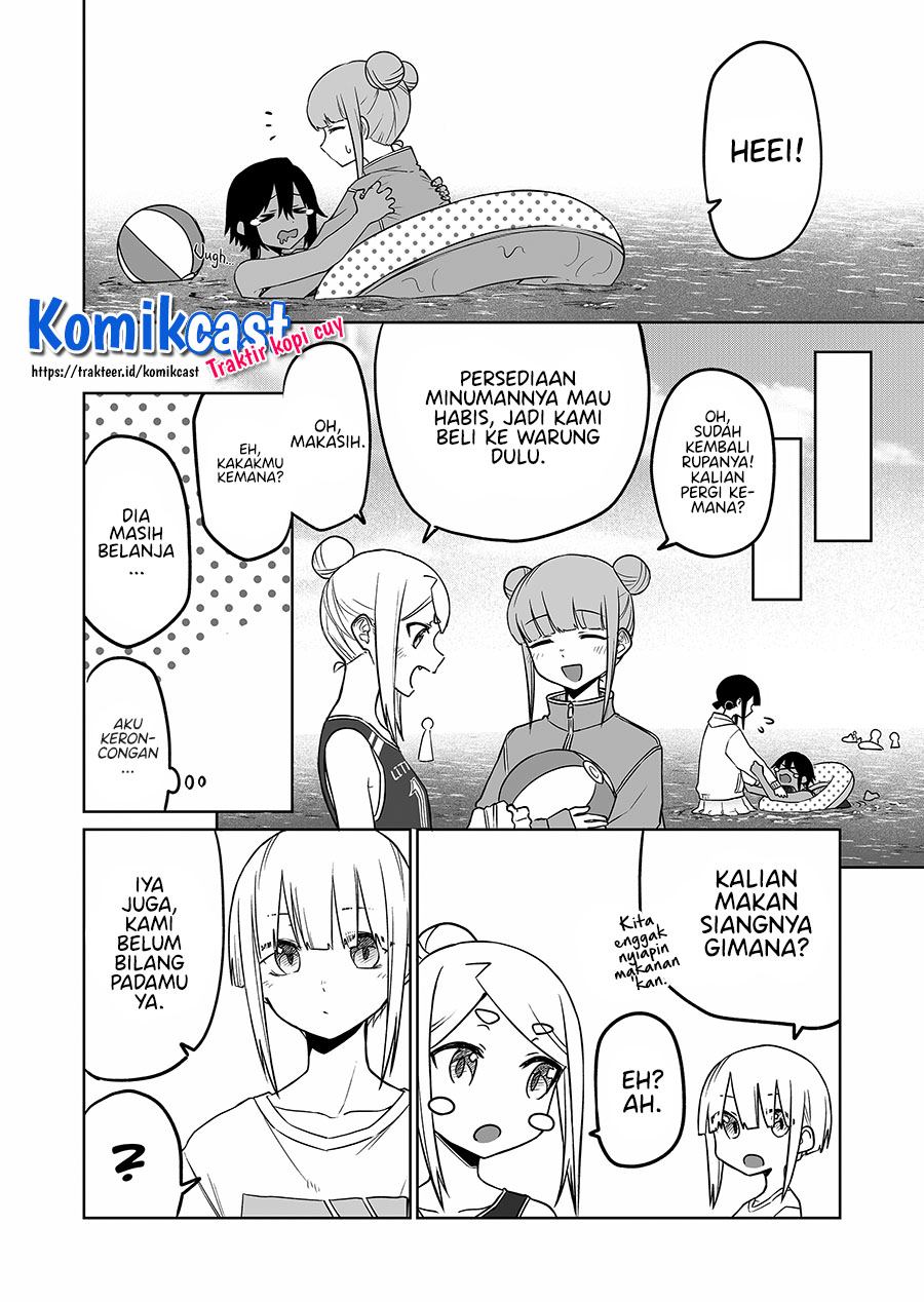 Imouto no Tomodachi ga Nani Kangaeteru no ka Wakaranai (Serialization) chapter 16