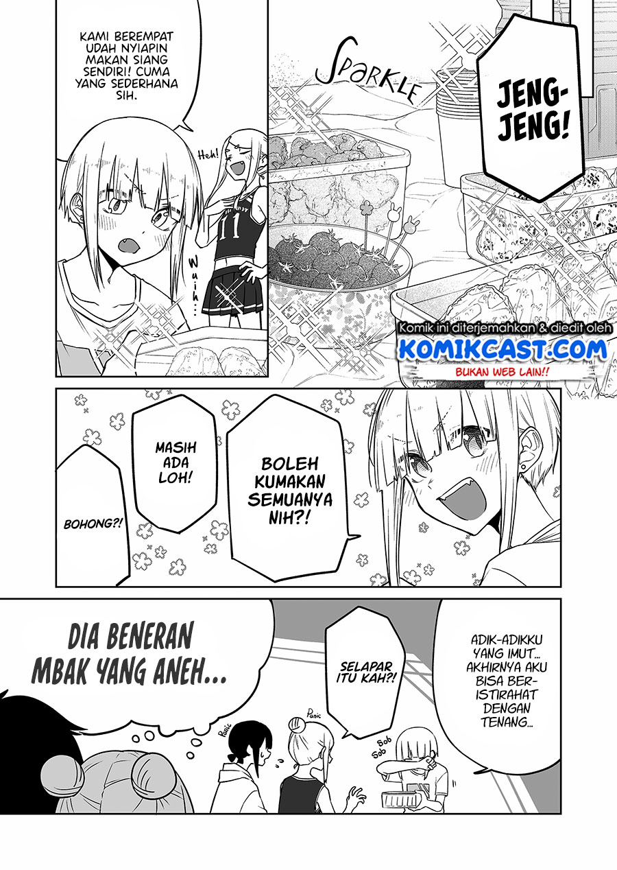 Imouto no Tomodachi ga Nani Kangaeteru no ka Wakaranai (Serialization) chapter 16