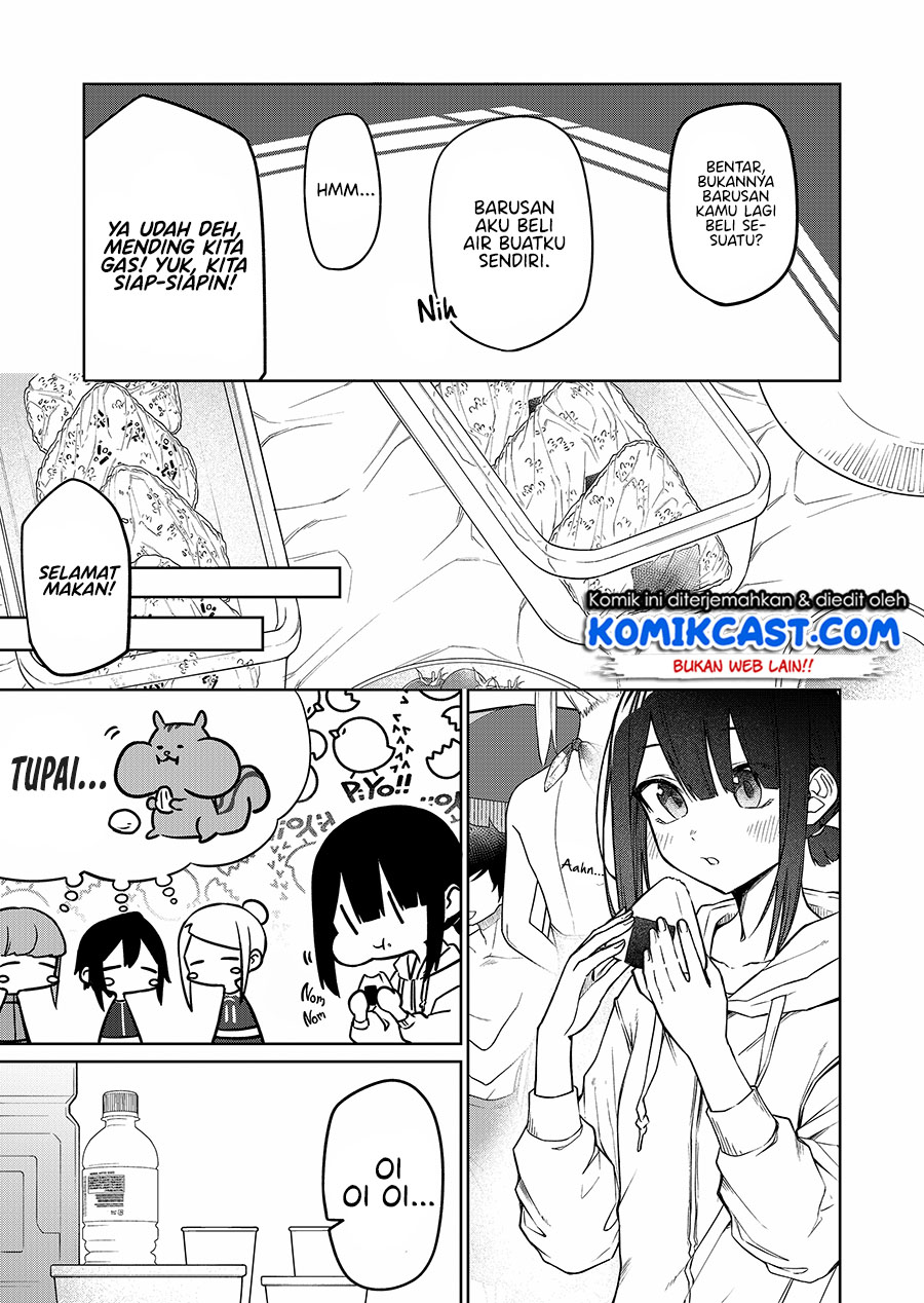 Imouto no Tomodachi ga Nani Kangaeteru no ka Wakaranai (Serialization) chapter 16