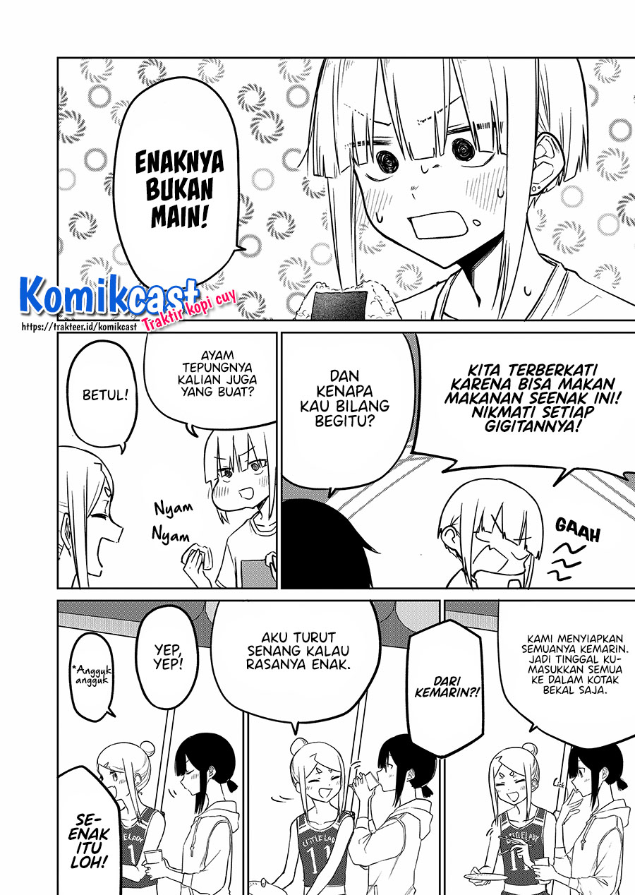 Imouto no Tomodachi ga Nani Kangaeteru no ka Wakaranai (Serialization) chapter 16
