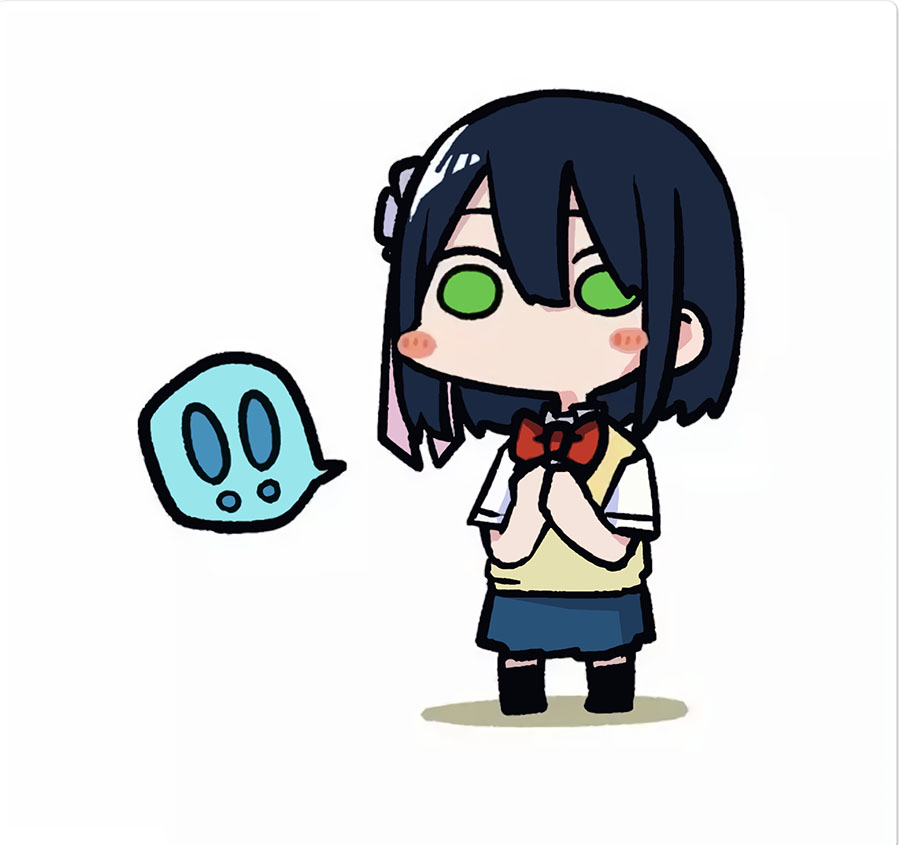 Imouto no Tomodachi ga Nani Kangaeteru no ka Wakaranai (Serialization) chapter 16