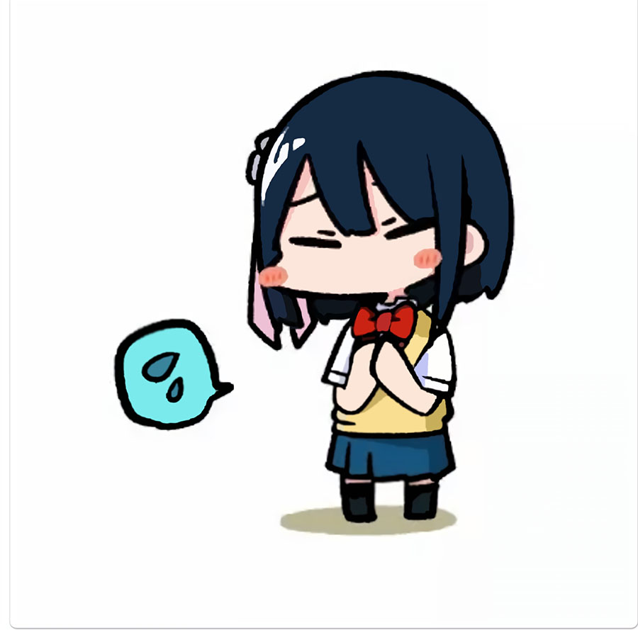 Imouto no Tomodachi ga Nani Kangaeteru no ka Wakaranai (Serialization) chapter 16