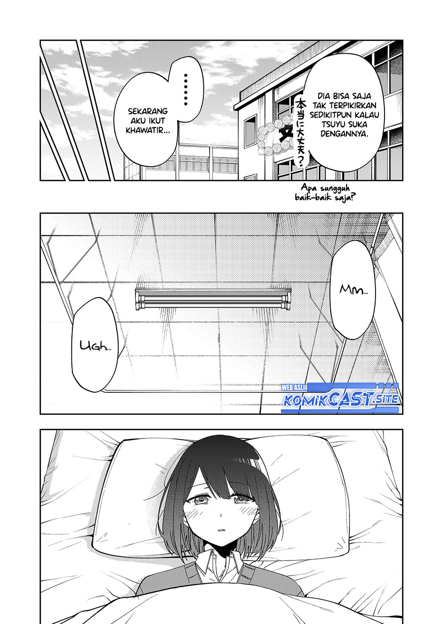 Imouto no Tomodachi ga Nani Kangaeteru no ka Wakaranai (Serialization) chapter 32