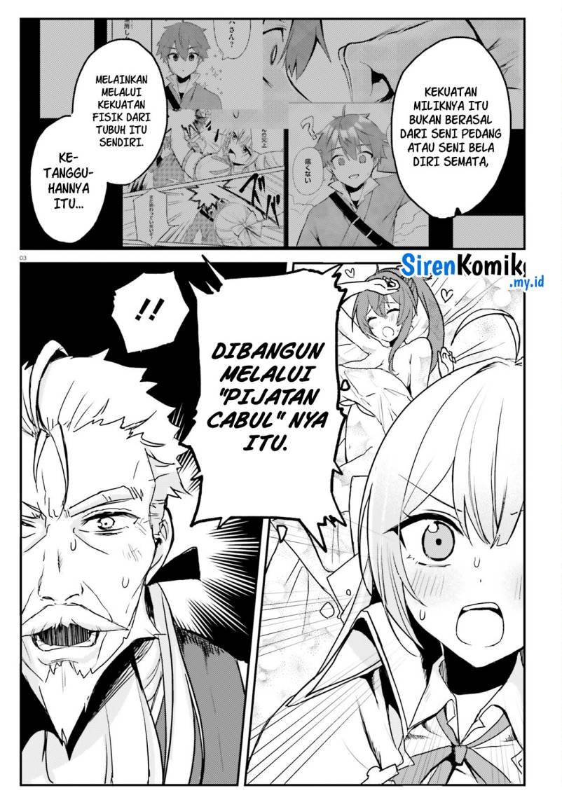 Imouto ga Onna Kishi Gakuen ni Nyuugaku Shitara Naze ka Kyuukoku no Eiyuu ni narimashita Boku ga chapter 2