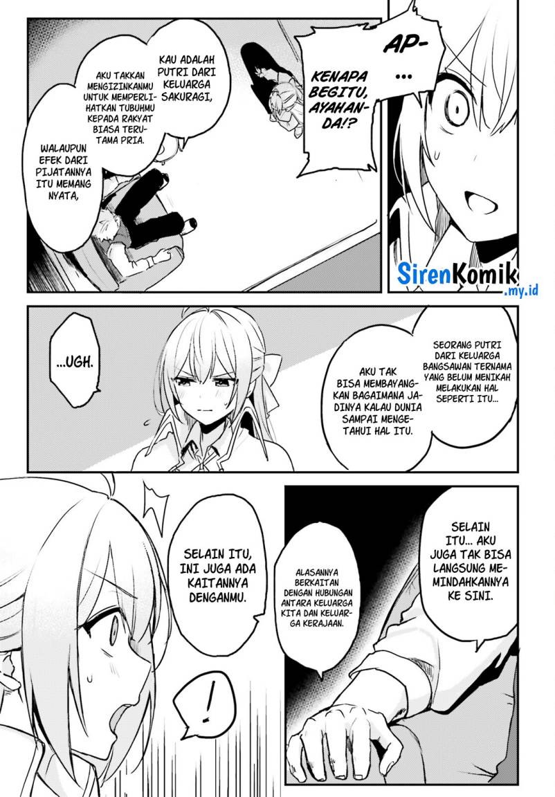 Imouto ga Onna Kishi Gakuen ni Nyuugaku Shitara Naze ka Kyuukoku no Eiyuu ni narimashita Boku ga chapter 2
