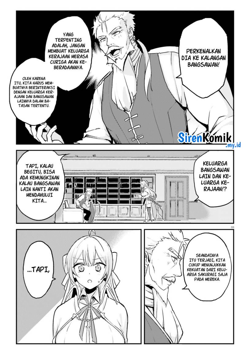 Imouto ga Onna Kishi Gakuen ni Nyuugaku Shitara Naze ka Kyuukoku no Eiyuu ni narimashita Boku ga chapter 2
