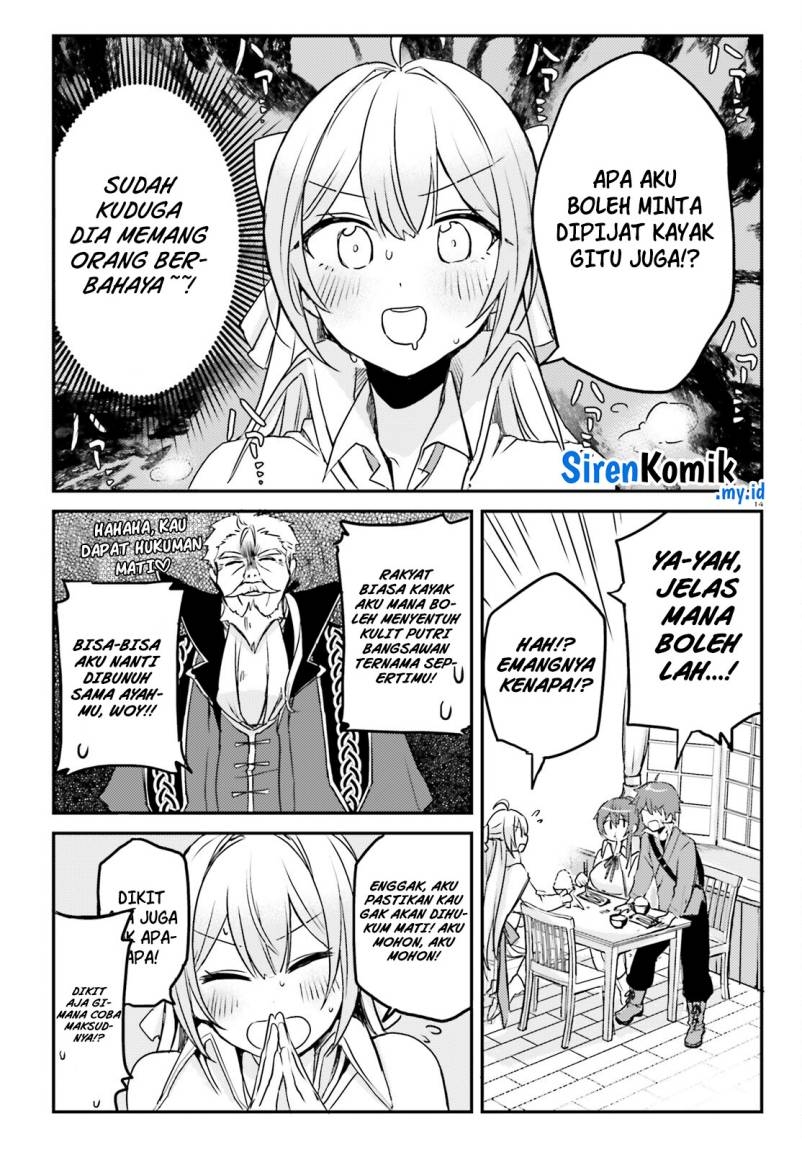 Imouto ga Onna Kishi Gakuen ni Nyuugaku Shitara Naze ka Kyuukoku no Eiyuu ni narimashita Boku ga chapter 2