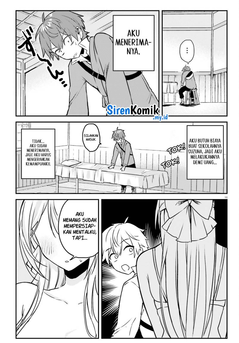 Imouto ga Onna Kishi Gakuen ni Nyuugaku Shitara Naze ka Kyuukoku no Eiyuu ni narimashita Boku ga chapter 2
